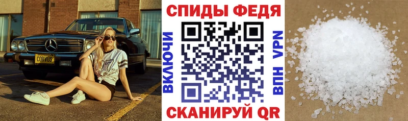 как найти закладки  Губаха  Амфетамин Premium 