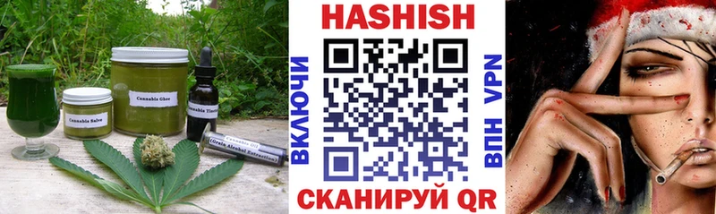 купить наркоту  Губаха  Еда ТГК конопля 