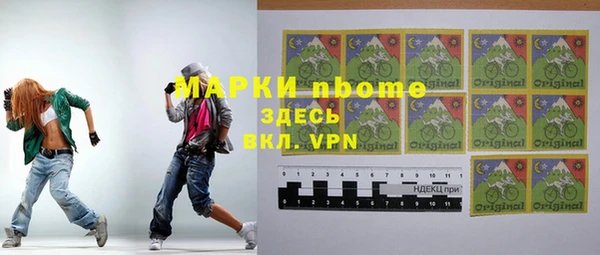 мескалин Баксан