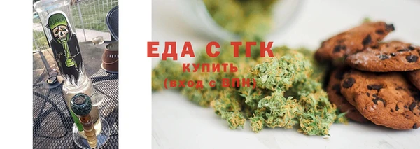 mdpv Белокуриха