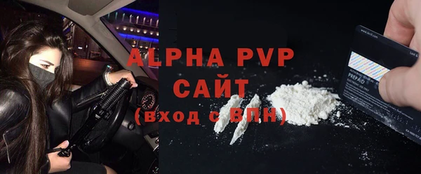 ПСИЛОЦИБИНОВЫЕ ГРИБЫ Беломорск