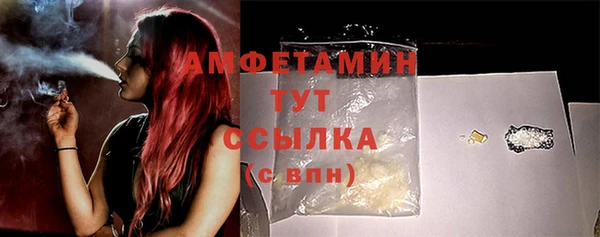 винт Балабаново