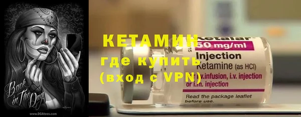 mdpv Белокуриха