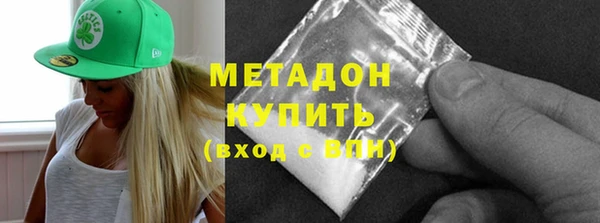 амф Белоозёрский