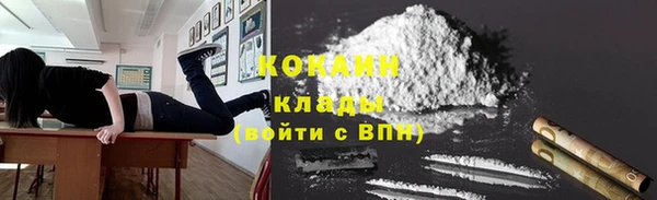 мескалин Баксан
