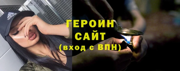 амф Белоозёрский