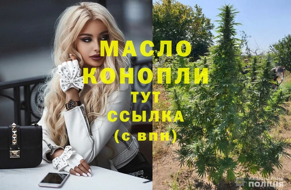не бодяженный Гусиноозёрск