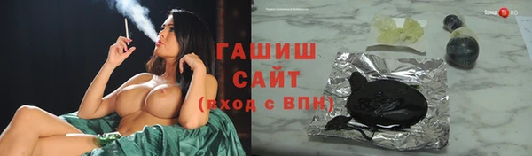 ПСИЛОЦИБИНОВЫЕ ГРИБЫ Беломорск