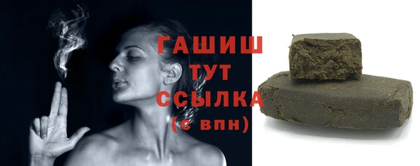 амф Белоозёрский
