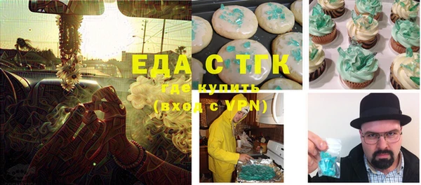 амф Белоозёрский