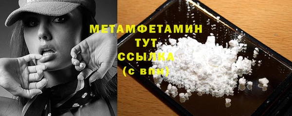 мескалин Баксан