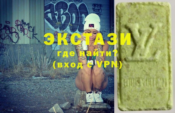 винт Балабаново