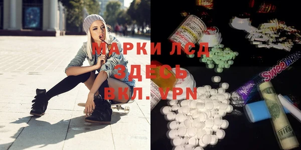 мескалин Баксан