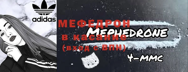 винт Балабаново