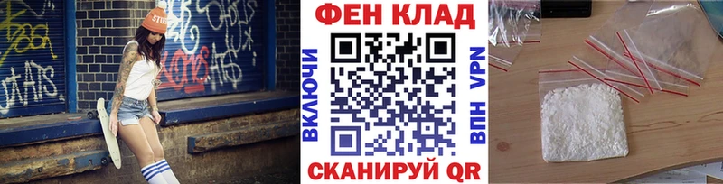 Метамфетамин витя  площадка клад  Губаха  хочу  