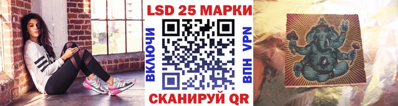 дарнет шоп  Губаха  Марки NBOMe 1,5мг 