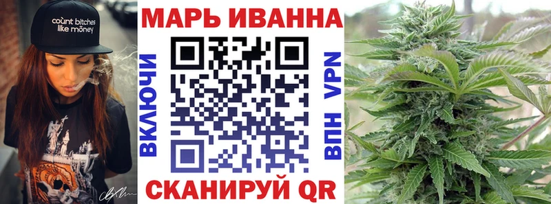 Шишки марихуана гибрид  Губаха 